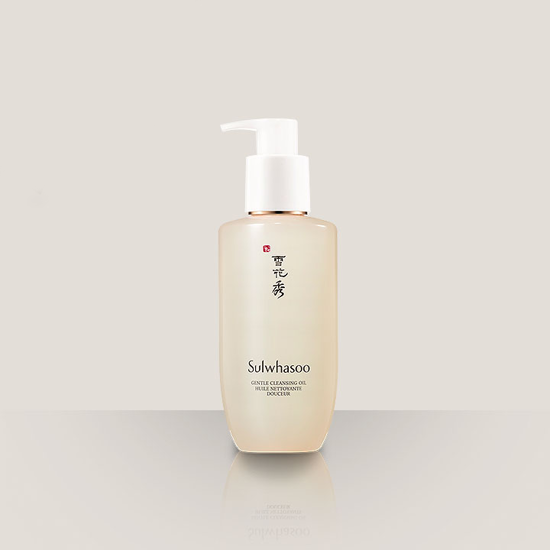 Picture of GENTLE CLEANSING OIL 200ML