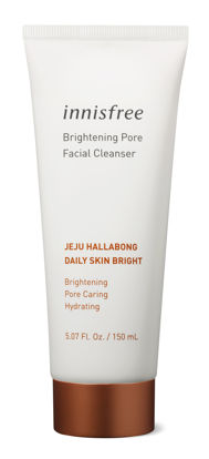 Picture of Brightening Pore Facial Cleanser 150G