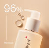 Picture of GENTLE CLEANSING OIL 200ML